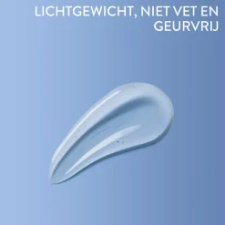 Cetaphil Optimal Hydration Intensief Herstellende Hydrogel 48 gr