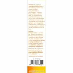 Gehwol Zachte Voeten Creme 75 ml