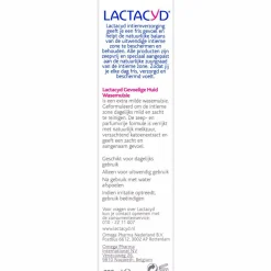 Lactacyd Wasemulsie Gevoelige Huid 200 ml