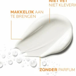 La Roche Posay Anthelios Wet Skin Kind Lotion SPF 50+ 200 ml