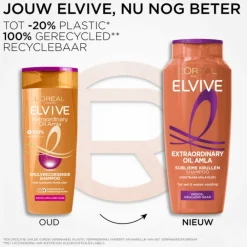LOréal L'Oréal Elvive Extraordinary Oil Krulverzorging Shampoo 250 ml