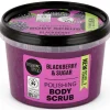 Organic Shop Body Scrub Blackberry 250 ml