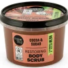 Organic Shop Body Scrub Cocoa 250 ml