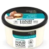 Organic Shop Haarmasker Argan & Amla 250 ml
