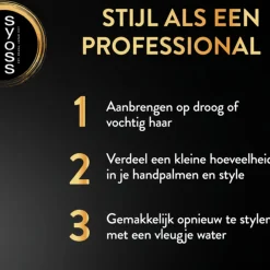 Syoss Curl Control Gel 250 ml