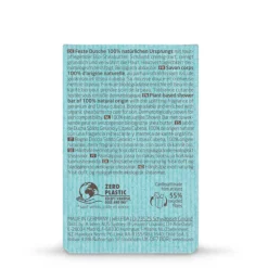 WELEDA Shower Bar Geranium + Litseacubeba 75 gr