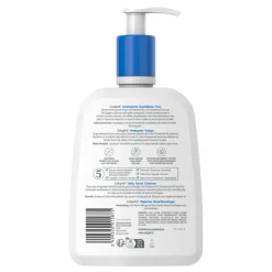 Cetaphil 2x Daily Facial Cleanser 470 ml