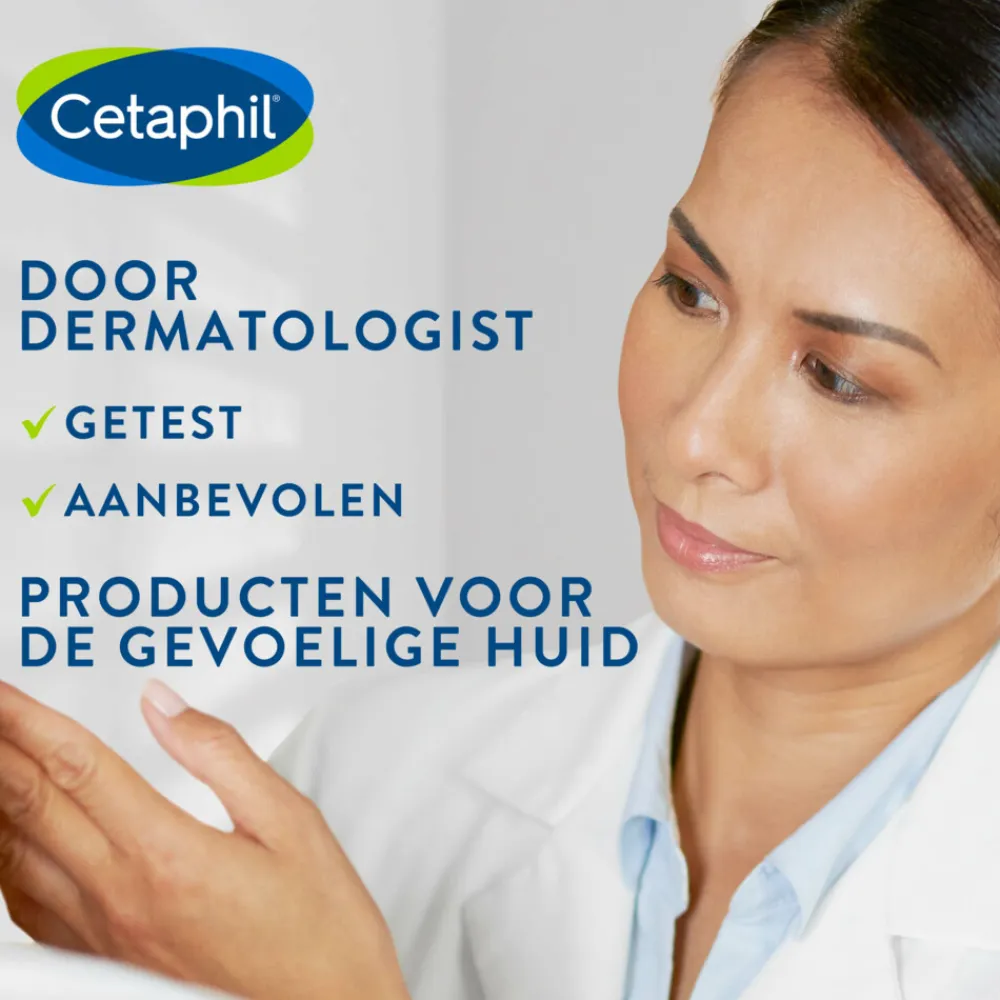 Cetaphil 2x Daily Facial Cleanser 470 ml