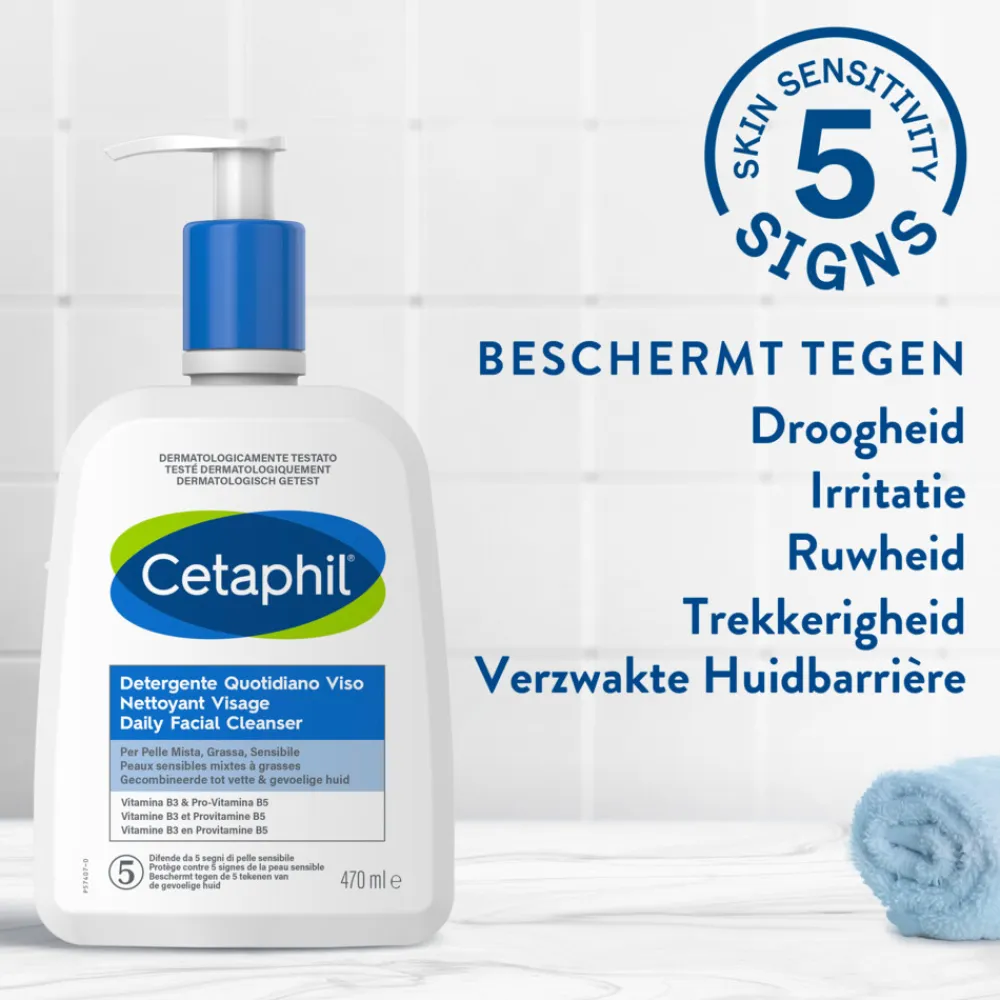 Cetaphil 2x Daily Facial Cleanser 470 ml