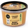 Organic Shop 6x Rejuvenating Body Scrub Cinnamon 250 ml