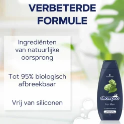 Schwarzkopf 5x For Men Shampoo 400 ml