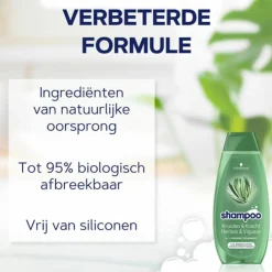 Schwarzkopf 5x Shampoo Herbs & Volume 400 ml