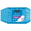 Sence 6x Maandverband Super Plus 10 stuks