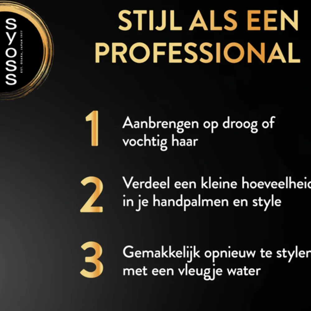 Syoss 6x Curl Control Gel 250 ml