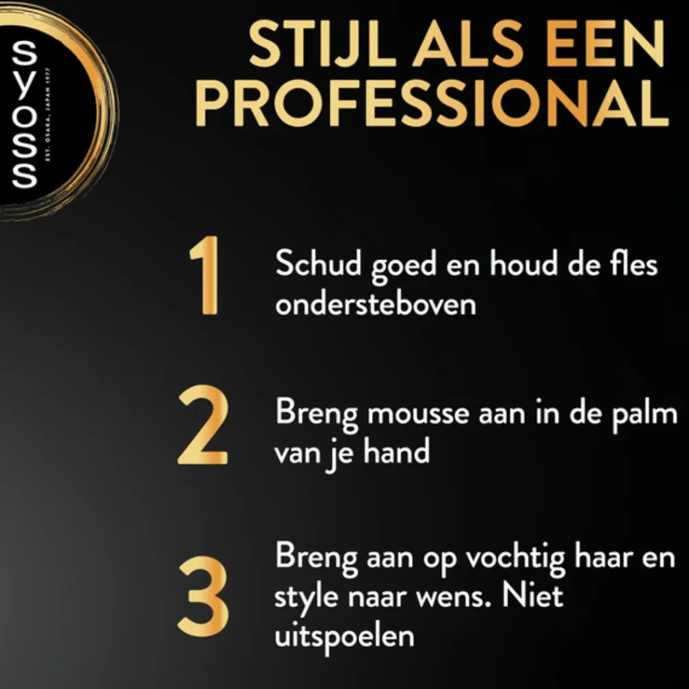 Syoss 6x Curl Haarmousse 250 ml