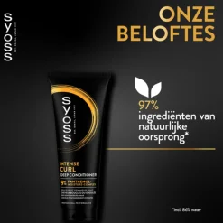 Syoss 6x Curls Conditioner 250 ml