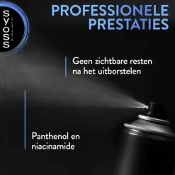 Syoss 6x Volume Droogshampoo 200 ml
