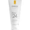 Zarqa AfterSun Sensitive 200 ml