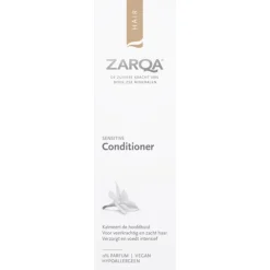 Zarqa Conditioner Sensitive 200 ml
